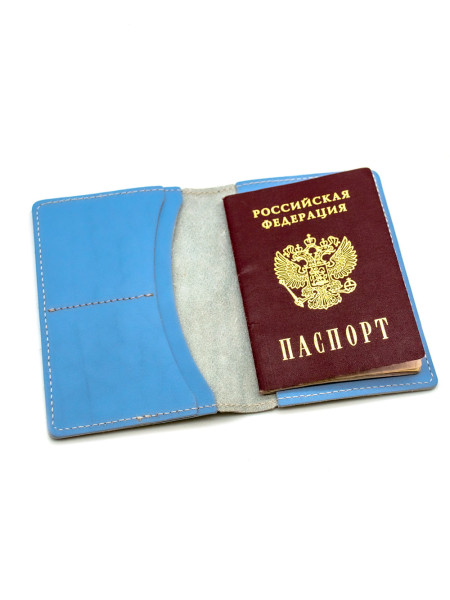 КОЖАНАЯ ОБЛОЖКА НА ПАСПОРТ (голубая)